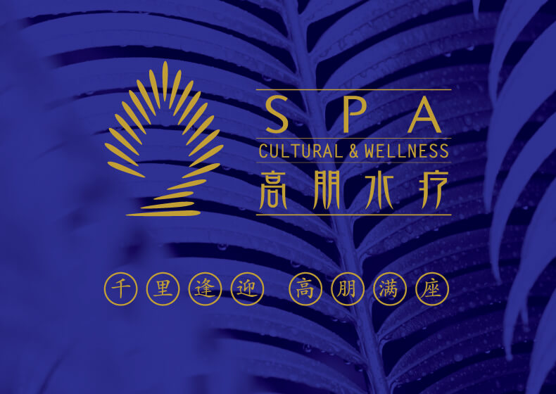 設計品牌標志的三大原則